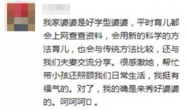 观众吃瓜小说免费阅读全文,揭秘娱乐圈幕后风云